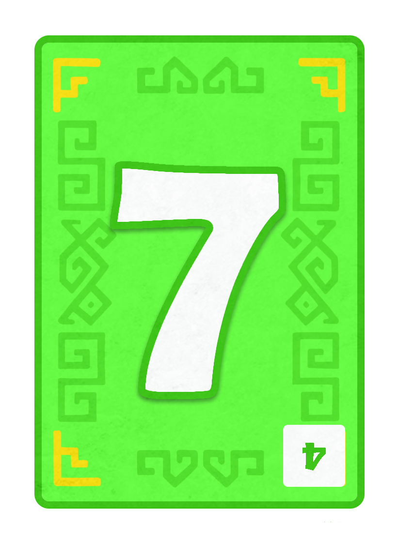 Carte 7